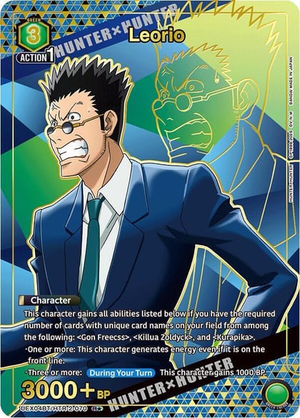Leorio (R*), UEX04BT: HUNTER X HUNTER Vol.2 UEX04BT/HTR-2-070