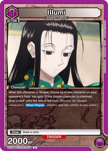 Illumi (076), UEX04BT: HUNTER X HUNTER Vol.2 UEX04BT/HTR-2-076