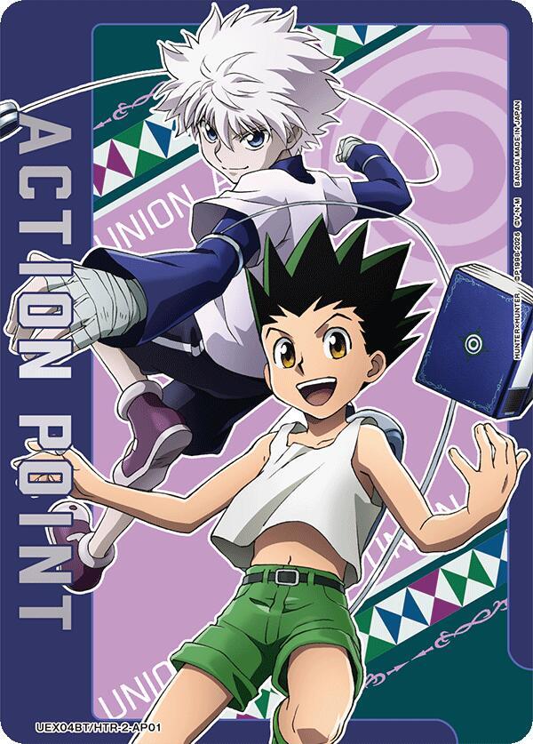 Action Point Card (AP01), UEX04BT: HUNTER X HUNTER Vol.2 UEX04BT/HTR-2-AP01