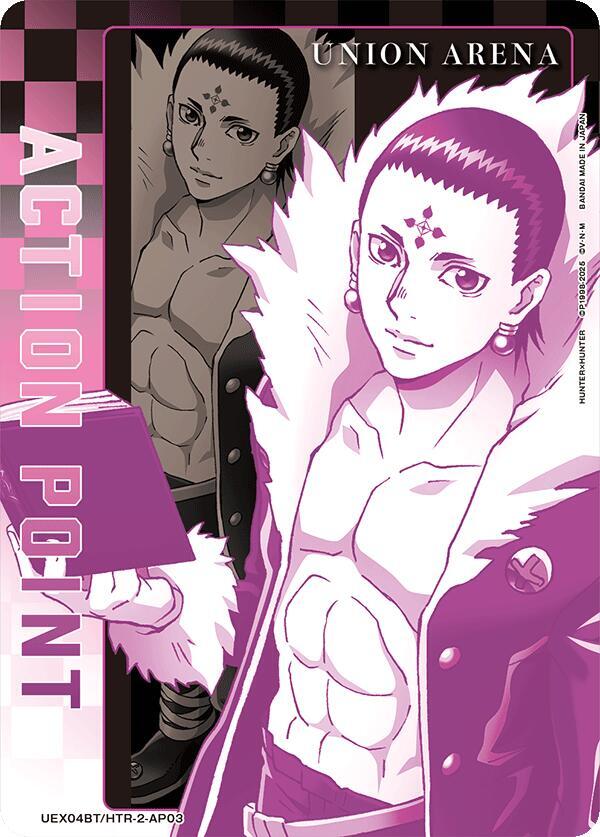 Action Point Card (AP03), UEX04BT: HUNTER X HUNTER Vol.2 UEX04BT/HTR-2-AP03
