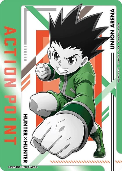 Action Point Card (AP04), UEX04BT: HUNTER X HUNTER Vol.2 UEX04BT/HTR-2-AP04