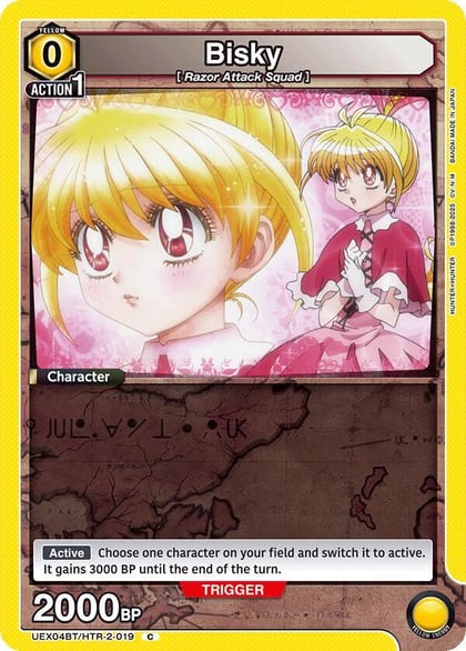 Bisky (019) (Box Topper Foil), UEX04BT: HUNTER X HUNTER Vol.2 UEX04BT/HTR-2-019