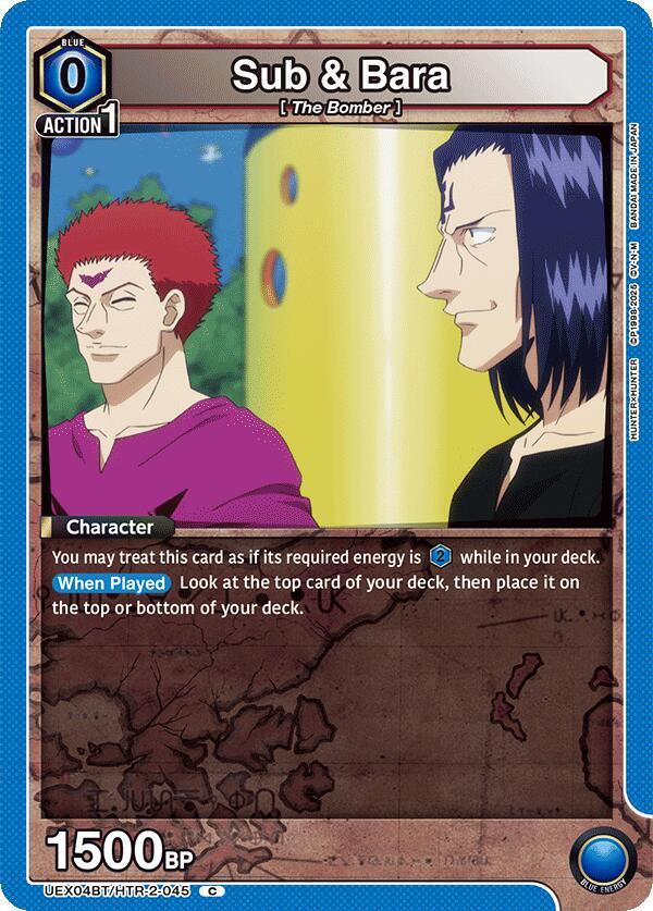 Sub & Bara (Box Topper Foil), UEX04BT: HUNTER X HUNTER Vol.2 UEX04BT/HTR-2-045