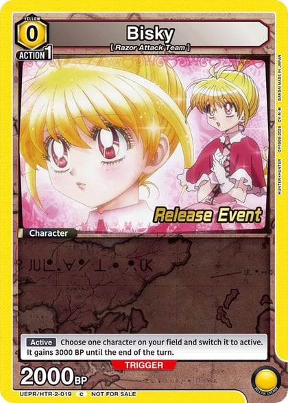 Bisky (019), UEX04BT: HUNTER X HUNTER Vol.2 Release Event Cards UEPR/HTR-2-019