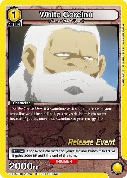 White Goreinu, UEX04BT: HUNTER X HUNTER Vol.2 Release Event Cards UEPR/HTR-2-026