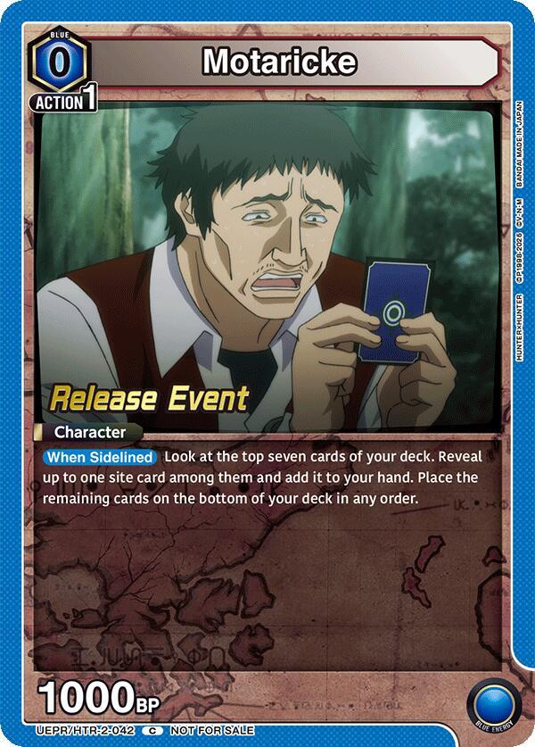 Motaricke, UEX04BT: HUNTER X HUNTER Vol.2 Release Event Cards UEPR/HTR-2-042