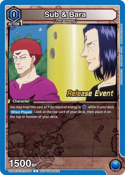 Sub & Bara, UEX04BT: HUNTER X HUNTER Vol.2 Release Event Cards UEPR/HTR-2-045