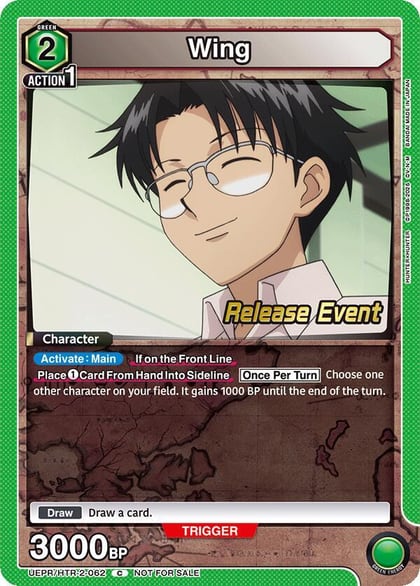 Wing, UEX04BT: HUNTER X HUNTER Vol.2 Release Event Cards UEPR/HTR-2-062