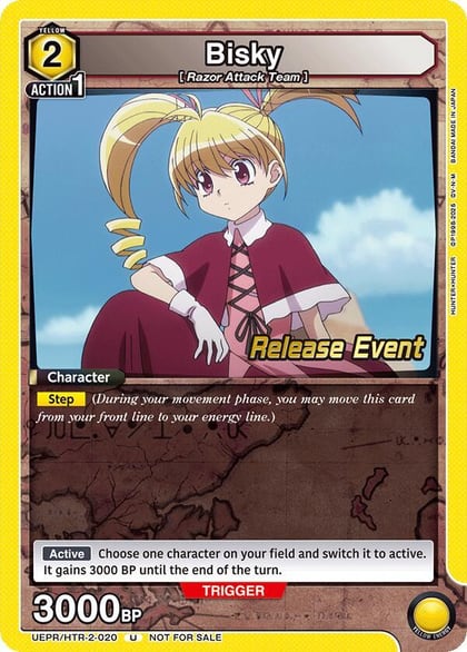 Bisky (020), UEX04BT: HUNTER X HUNTER Vol.2 Release Event Cards UEPR/HTR-2-020