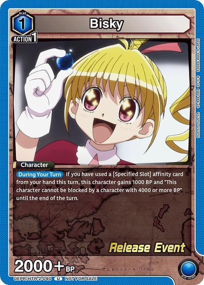 Bisky (040), UEX04BT: HUNTER X HUNTER Vol.2 Release Event Cards UEPR/HTR-2-040