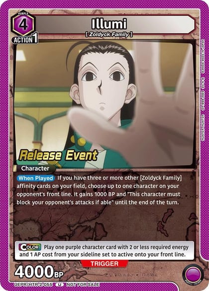 Illumi (055), UEX04BT: HUNTER X HUNTER Vol.2 Release Event Cards UEPR/HTR-2-055