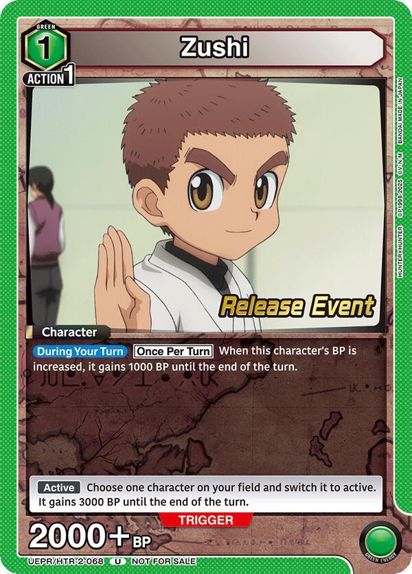 Zushi, UEX04BT: HUNTER X HUNTER Vol.2 Release Event Cards UEPR/HTR-2-068