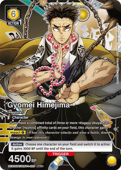 Gyomei Himejima (026) (U**), UEX05BT: Demon Slayer: Kimetsu no Yaiba Vol.2 UEX05BT/KMY-1-026