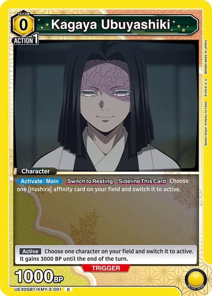 Kagaya Ubuyashiki, UEX05BT: Demon Slayer: Kimetsu no Yaiba Vol.2 UEX05BT/KMY-3-001