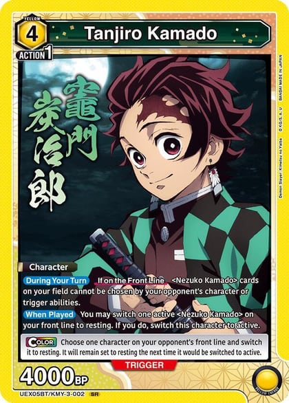 Tanjiro Kamado (002), UEX05BT: Demon Slayer: Kimetsu no Yaiba Vol.2 UEX05BT/KMY-3-002