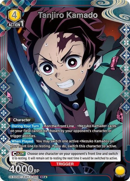Tanjiro Kamado (002) (SR*), UEX05BT: Demon Slayer: Kimetsu no Yaiba Vol.2 UEX05BT/KMY-3-002