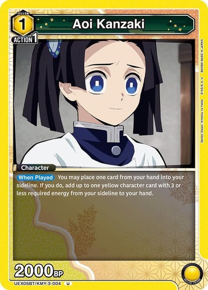 Aoi Kanzaki, UEX05BT: Demon Slayer: Kimetsu no Yaiba Vol.2 UEX05BT/KMY-3-004