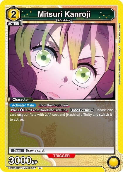 Mitsuri Kanroji (007), UEX05BT: Demon Slayer: Kimetsu no Yaiba Vol.2 UEX05BT/KMY-3-007
