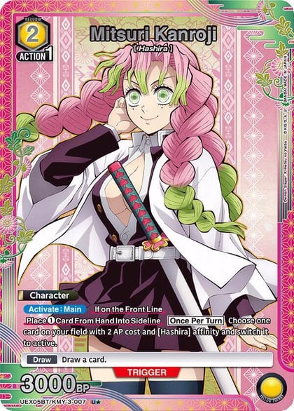 Mitsuri Kanroji (007) (U*), UEX05BT: Demon Slayer: Kimetsu no Yaiba Vol.2 UEX05BT/KMY-3-007