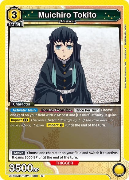 Muichiro Tokito, UEX05BT: Demon Slayer: Kimetsu no Yaiba Vol.2 UEX05BT/KMY-3-009
