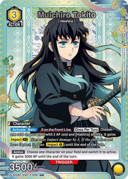Muichiro Tokito (U*), UEX05BT: Demon Slayer: Kimetsu no Yaiba Vol.2 UEX05BT/KMY-3-009