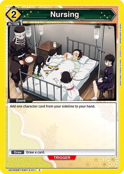 Nursing, UEX05BT: Demon Slayer: Kimetsu no Yaiba Vol.2 UEX05BT/KMY-3-011
