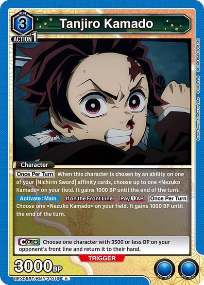 Tanjiro Kamado (016), UEX05BT: Demon Slayer: Kimetsu no Yaiba Vol.2 UEX05BT/KMY-3-016