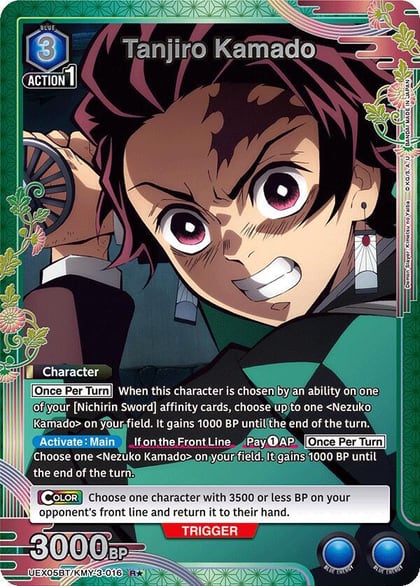 Tanjiro Kamado (016) (R*), UEX05BT: Demon Slayer: Kimetsu no Yaiba Vol.2 UEX05BT/KMY-3-016