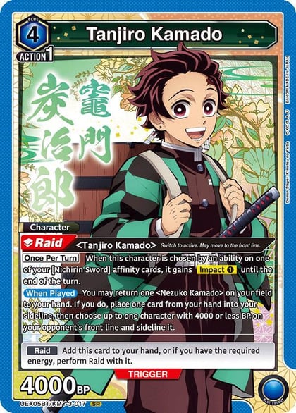 Tanjiro Kamado (017), UEX05BT: Demon Slayer: Kimetsu no Yaiba Vol.2 UEX05BT/KMY-3-017