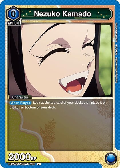Nezuko Kamado (018), UEX05BT: Demon Slayer: Kimetsu no Yaiba Vol.2 UEX05BT/KMY-3-018