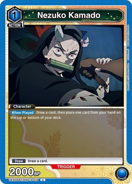Nezuko Kamado (019), UEX05BT: Demon Slayer: Kimetsu no Yaiba Vol.2 UEX05BT/KMY-3-019