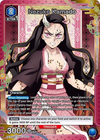 Nezuko Kamado (020) (R*), UEX05BT: Demon Slayer: Kimetsu no Yaiba Vol.2 UEX05BT/KMY-3-020