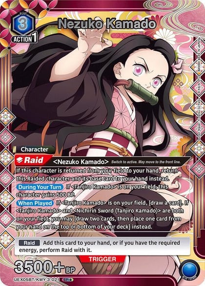 Nezuko Kamado (021) (SR*), UEX05BT: Demon Slayer: Kimetsu no Yaiba Vol.2 UEX05BT/KMY-3-021