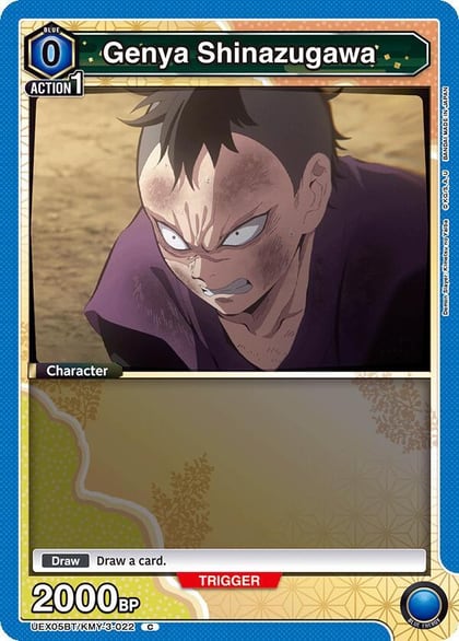 Genya Shinazugawa (022), UEX05BT: Demon Slayer: Kimetsu no Yaiba Vol.2 UEX05BT/KMY-3-022