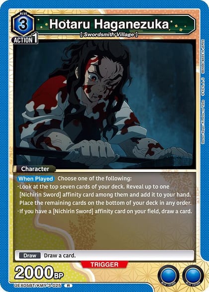 Hotaru Haganezuka, UEX05BT: Demon Slayer: Kimetsu no Yaiba Vol.2 UEX05BT/KMY-3-025