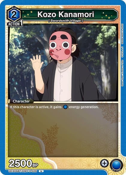 Kozo Kanamori, UEX05BT: Demon Slayer: Kimetsu no Yaiba Vol.2 UEX05BT/KMY-3-026