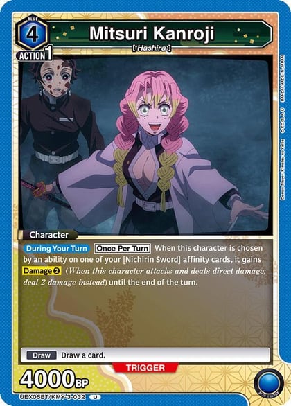 Mitsuri Kanroji (032), UEX05BT: Demon Slayer: Kimetsu no Yaiba Vol.2 UEX05BT/KMY-3-032