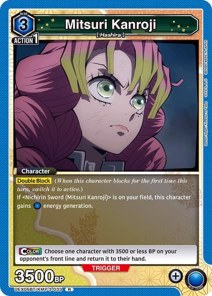 Mitsuri Kanroji (033), UEX05BT: Demon Slayer: Kimetsu no Yaiba Vol.2 UEX05BT/KMY-3-033