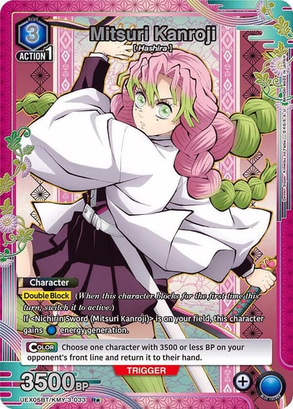 Mitsuri Kanroji (033) (R*), UEX05BT: Demon Slayer: Kimetsu no Yaiba Vol.2 UEX05BT/KMY-3-033