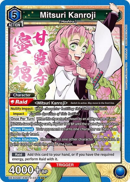Mitsuri Kanroji (034), UEX05BT: Demon Slayer: Kimetsu no Yaiba Vol.2 UEX05BT/KMY-3-034