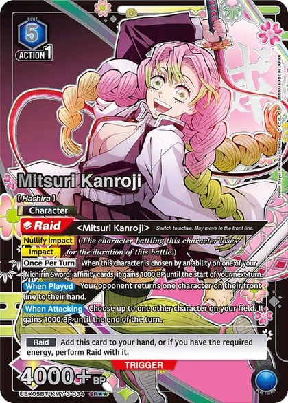 Mitsuri Kanroji (034) (SR**), UEX05BT: Demon Slayer: Kimetsu no Yaiba Vol.2 UEX05BT/KMY-3-034