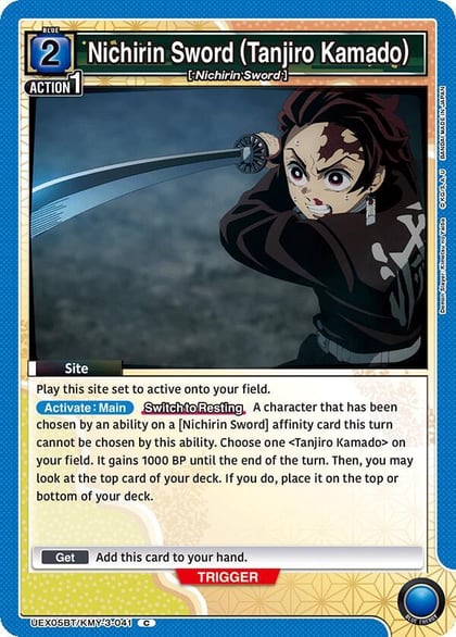 Nichirin Sword (Tanjiro Kamado), UEX05BT: Demon Slayer: Kimetsu no Yaiba Vol.2 UEX05BT/KMY-3-041
