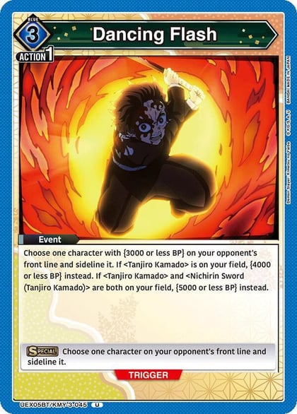 Dancing Flash, UEX05BT: Demon Slayer: Kimetsu no Yaiba Vol.2 UEX05BT/KMY-3-045