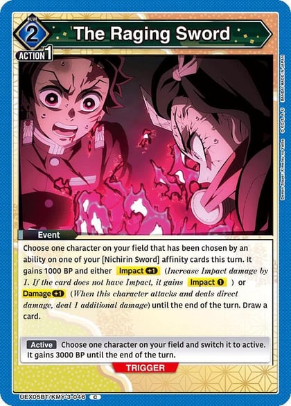 The Raging Sword, UEX05BT: Demon Slayer: Kimetsu no Yaiba Vol.2 UEX05BT/KMY-3-046