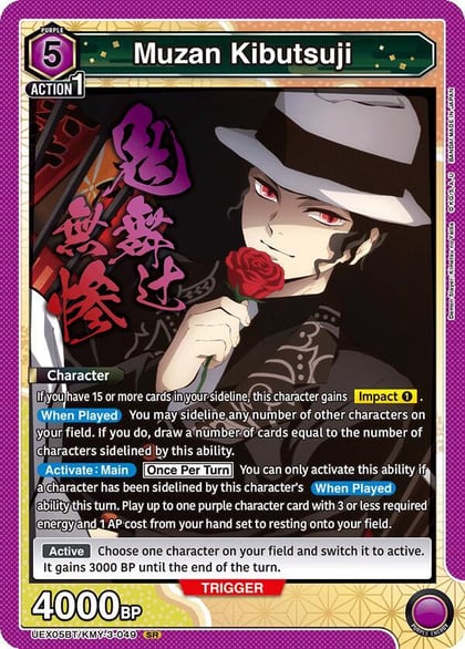 Muzan Kibutsuji, UEX05BT: Demon Slayer: Kimetsu no Yaiba Vol.2 UEX05BT/KMY-3-049