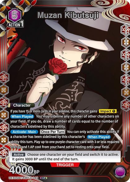 Muzan Kibutsuji (SR*), UEX05BT: Demon Slayer: Kimetsu no Yaiba Vol.2 UEX05BT/KMY-3-049