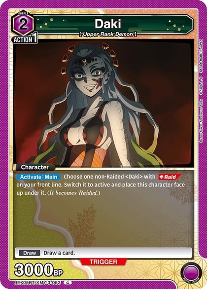 Daki (053), UEX05BT: Demon Slayer: Kimetsu no Yaiba Vol.2 UEX05BT/KMY-3-053