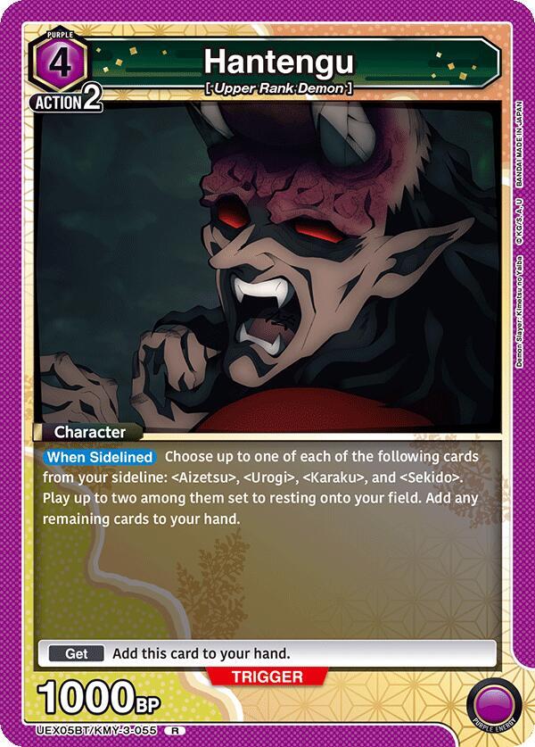 Hantengu, UEX05BT: Demon Slayer: Kimetsu no Yaiba Vol.2 UEX05BT/KMY-3-055