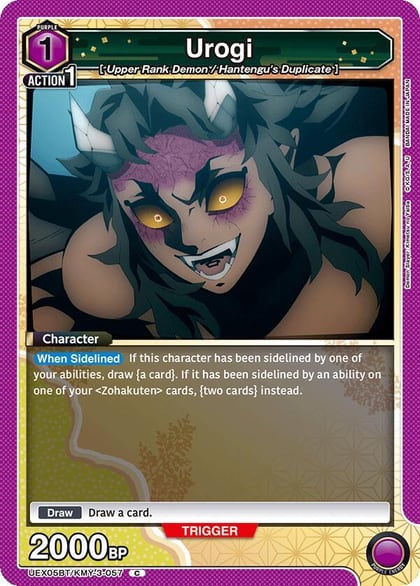 Urogi, UEX05BT: Demon Slayer: Kimetsu no Yaiba Vol.2 UEX05BT/KMY-3-057