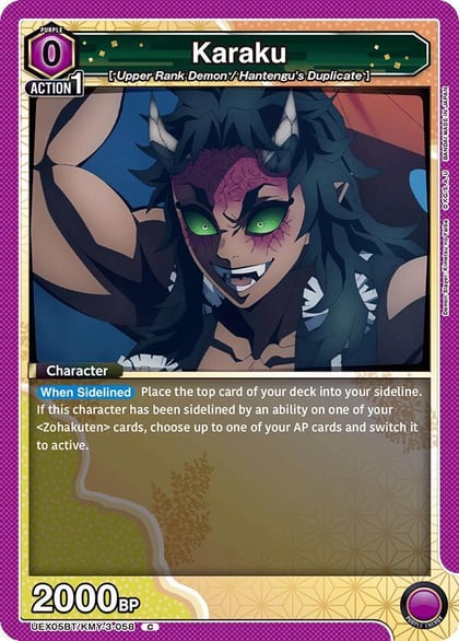 Karaku, UEX05BT: Demon Slayer: Kimetsu no Yaiba Vol.2 UEX05BT/KMY-3-058